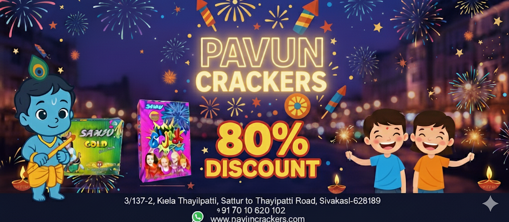 Pavun Pyrotech